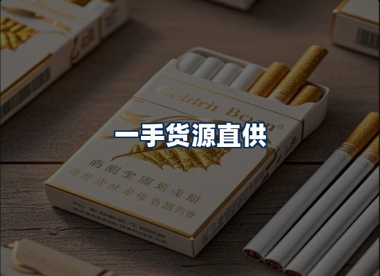 专业团队办公环境